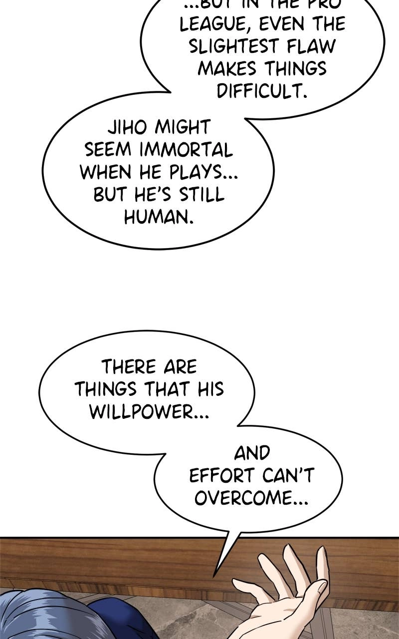 Double Click Chapter 179 Page 47
