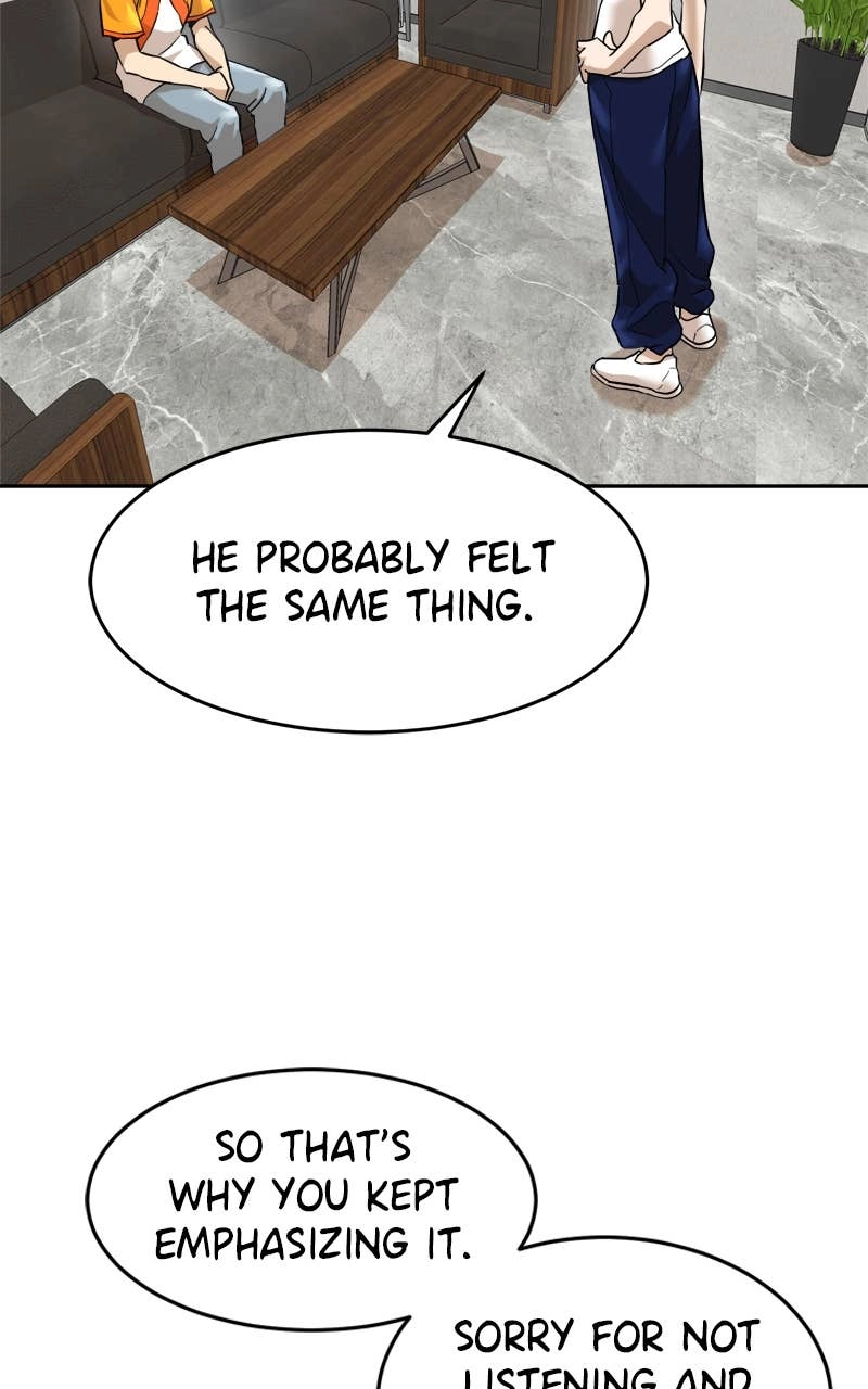 Double Click Chapter 184 Page 85
