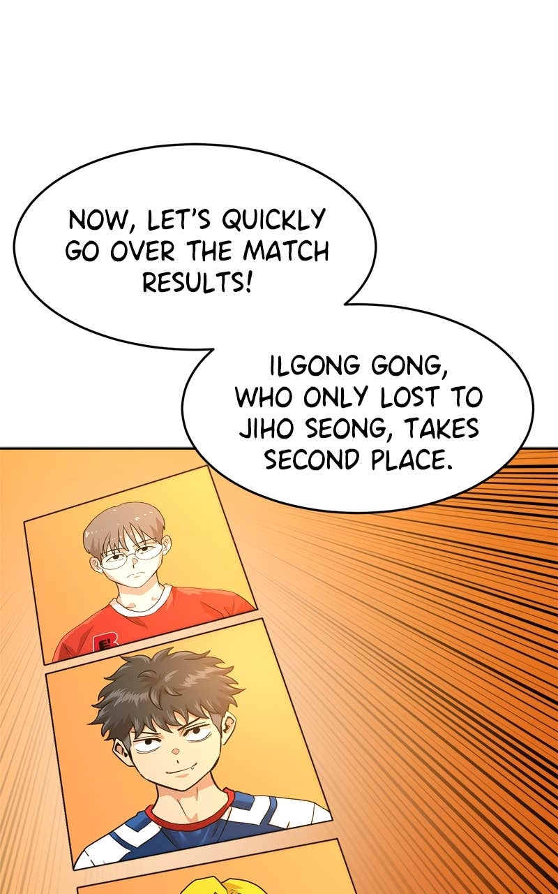 Double Click Chapter 184 Page 114