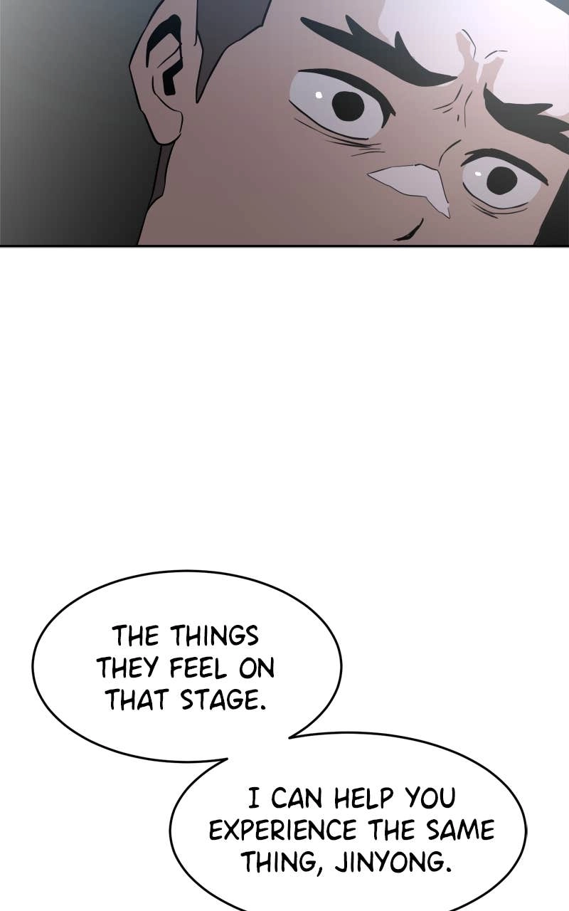 Double Click Chapter 184 Page 135