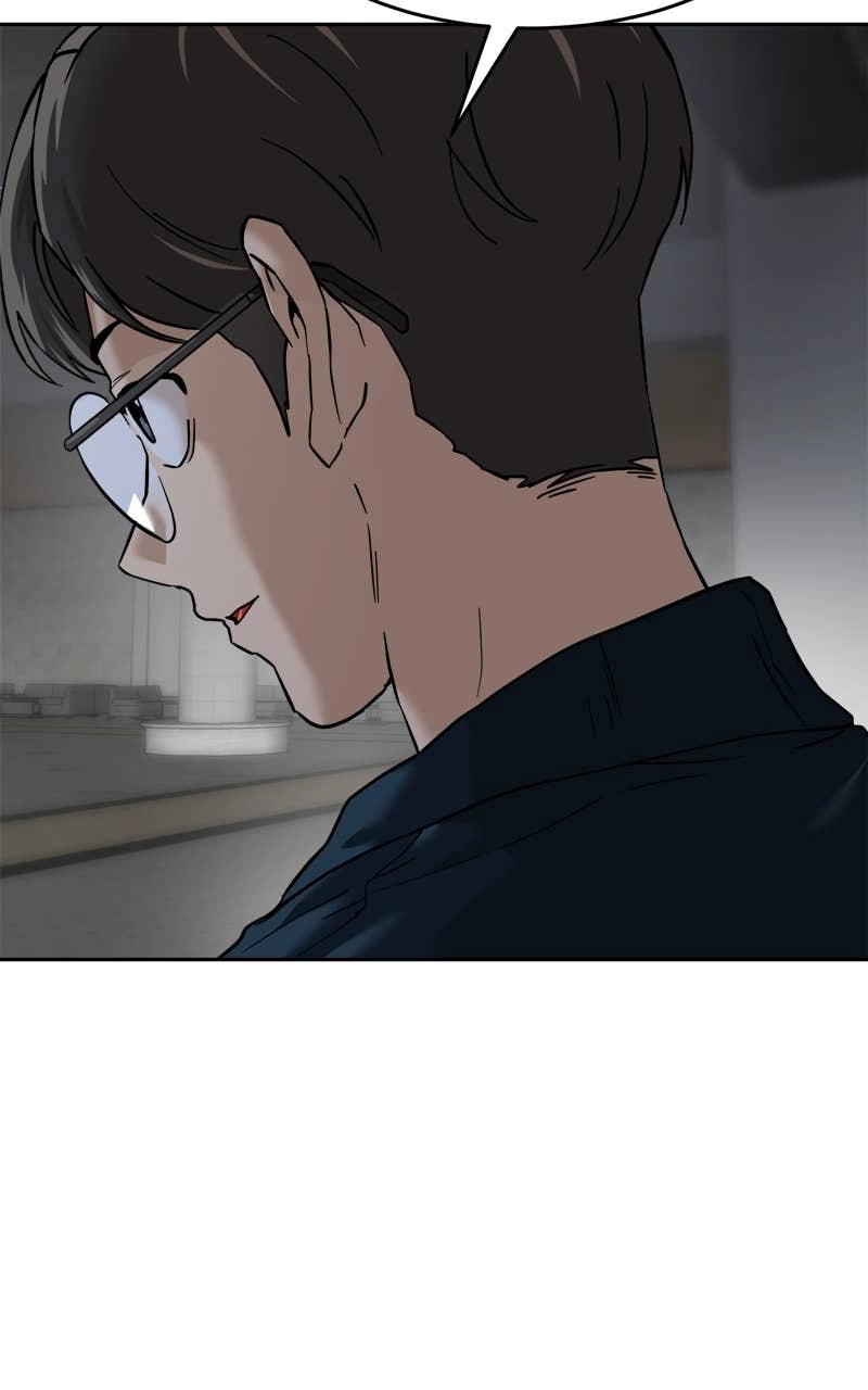 Double Click Chapter 184 Page 136