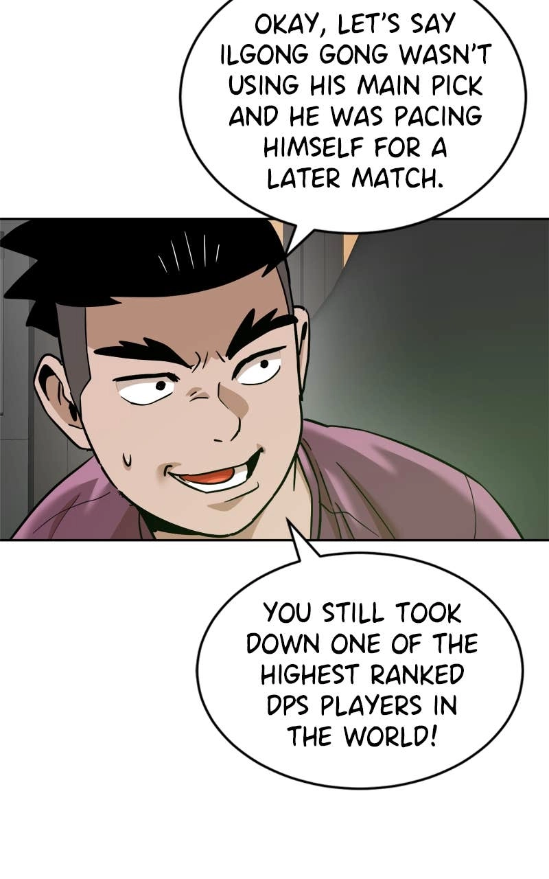 Double Click Chapter 185 Page 36