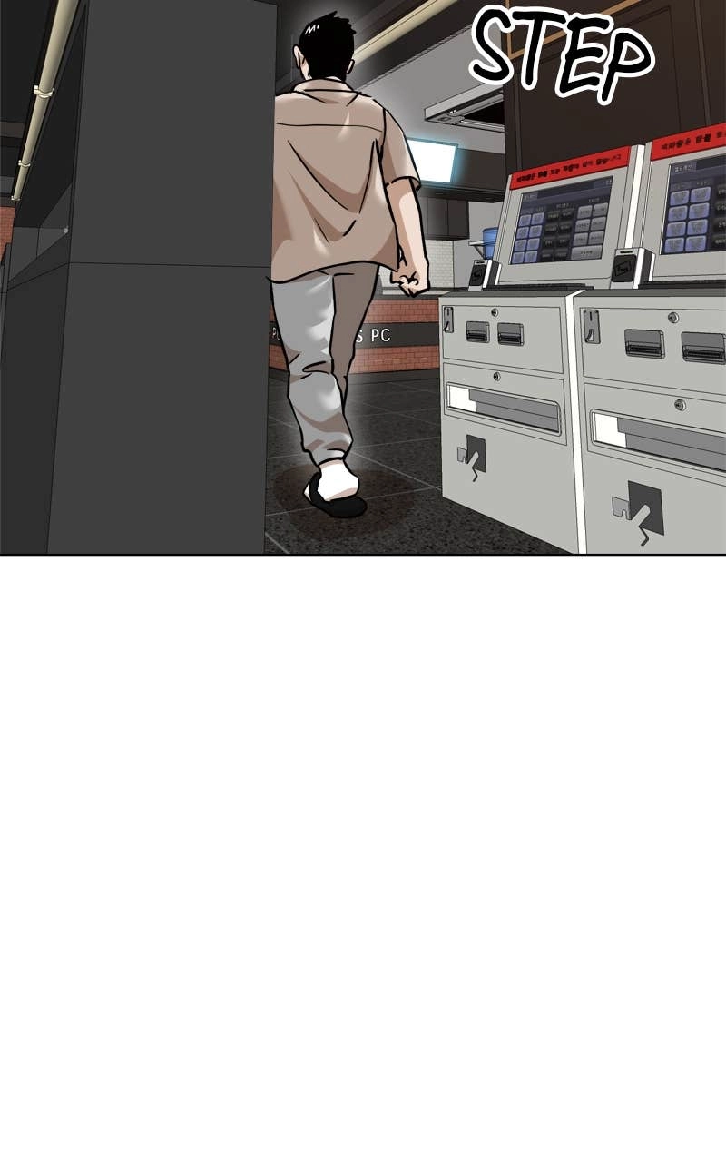 Double Click Chapter 185 Page 54