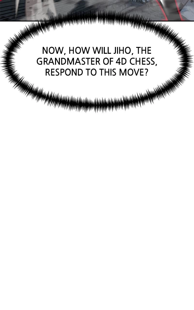 Double Click Chapter 188 Page 19
