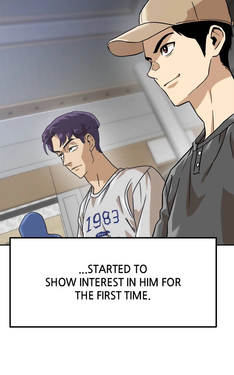 Double Click Chapter 191 Page 5