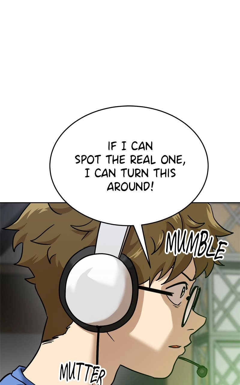 Double Click Chapter 195 Page 47