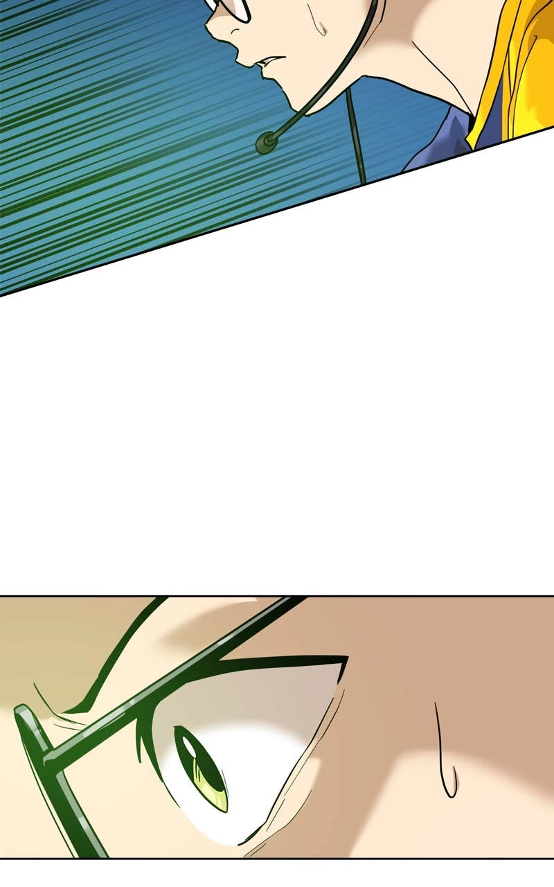 Double Click Chapter 195 Page 124
