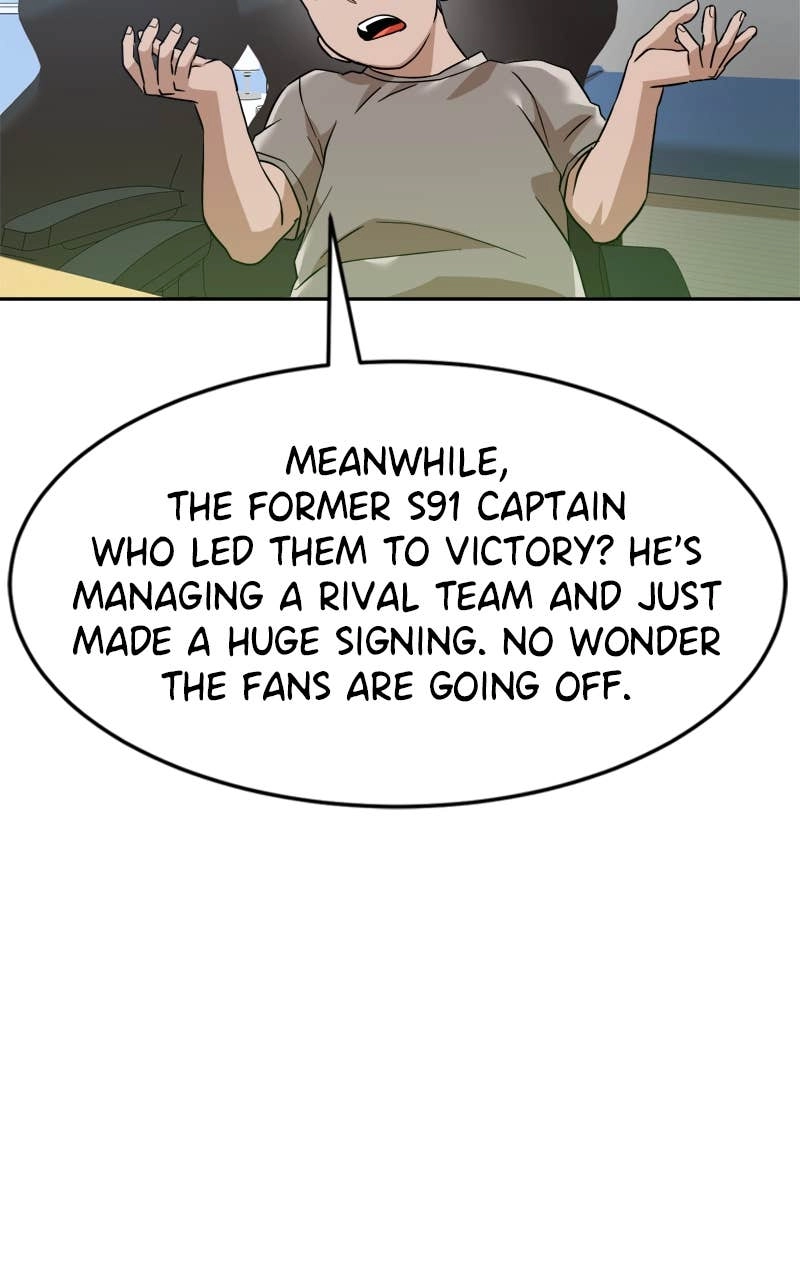 Double Click Chapter 196 Page 29
