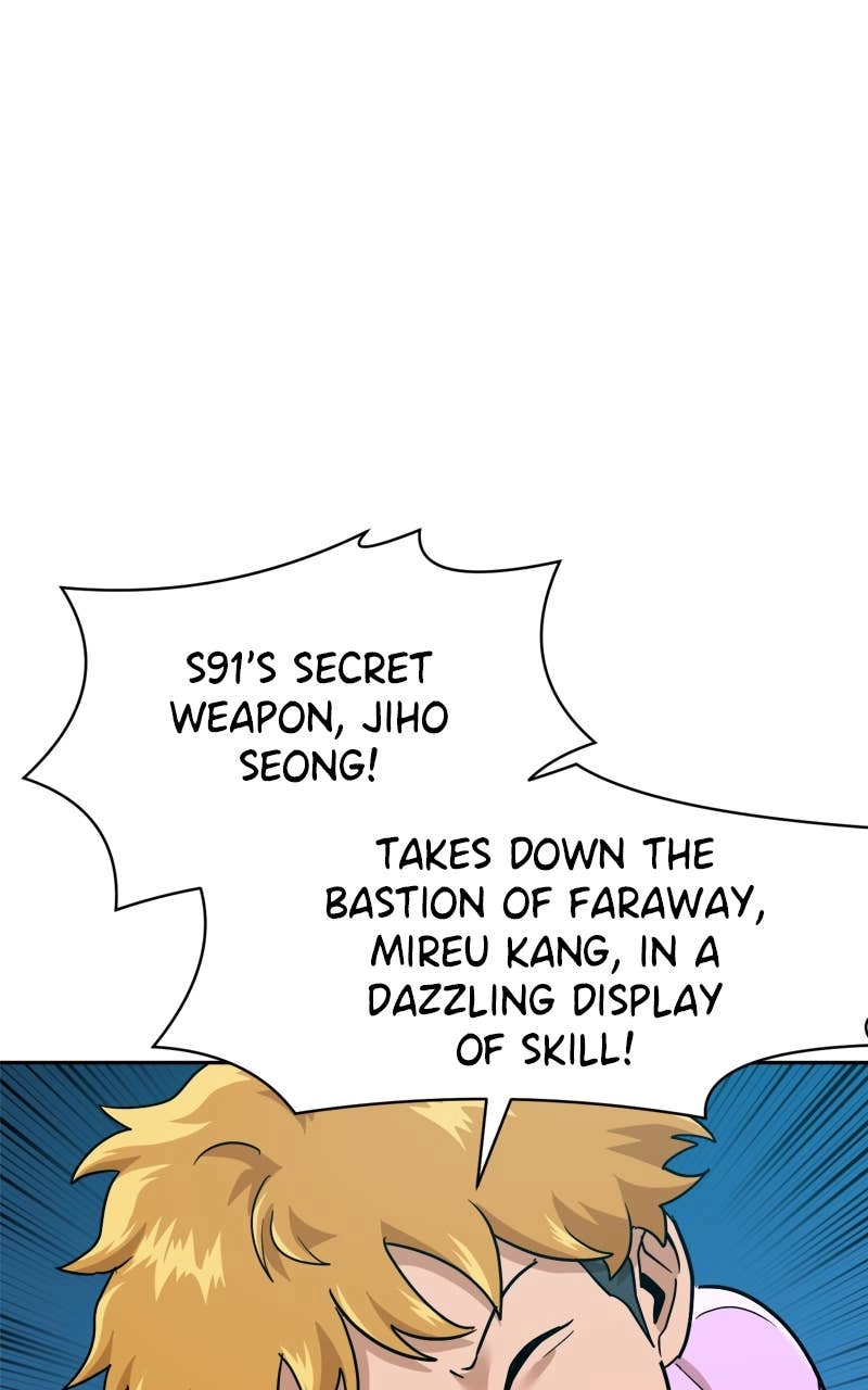 Double Click Chapter 196 Page 40