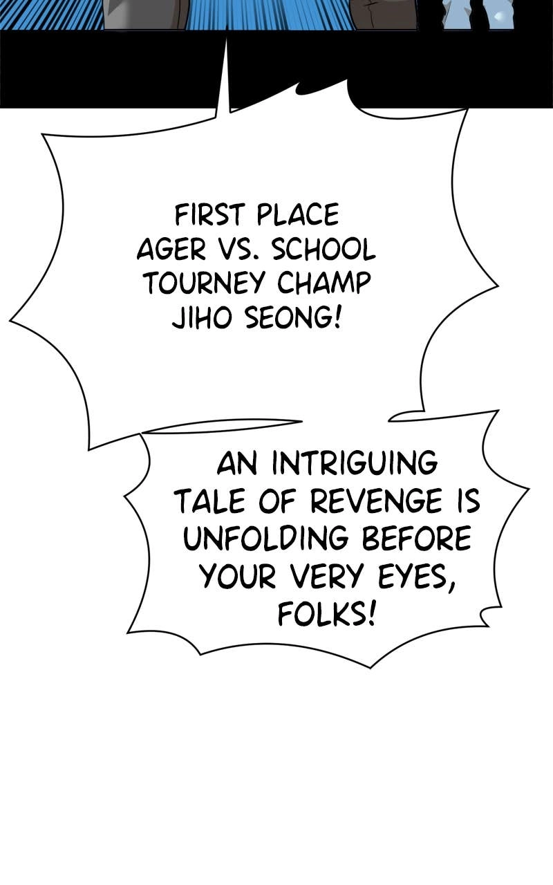Double Click Chapter 196 Page 61