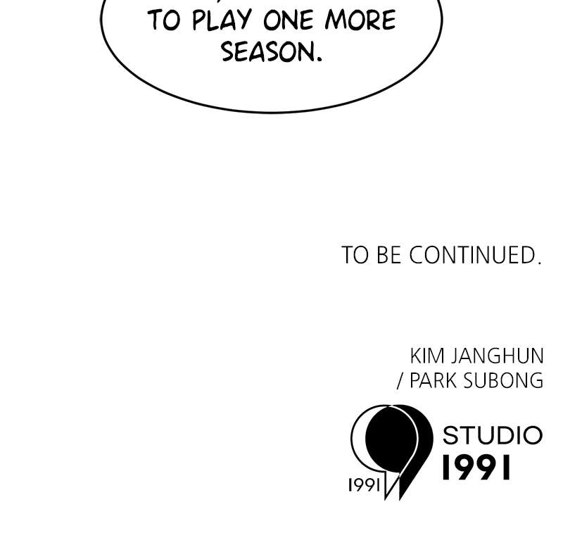 Double Click Chapter 196 Page 114