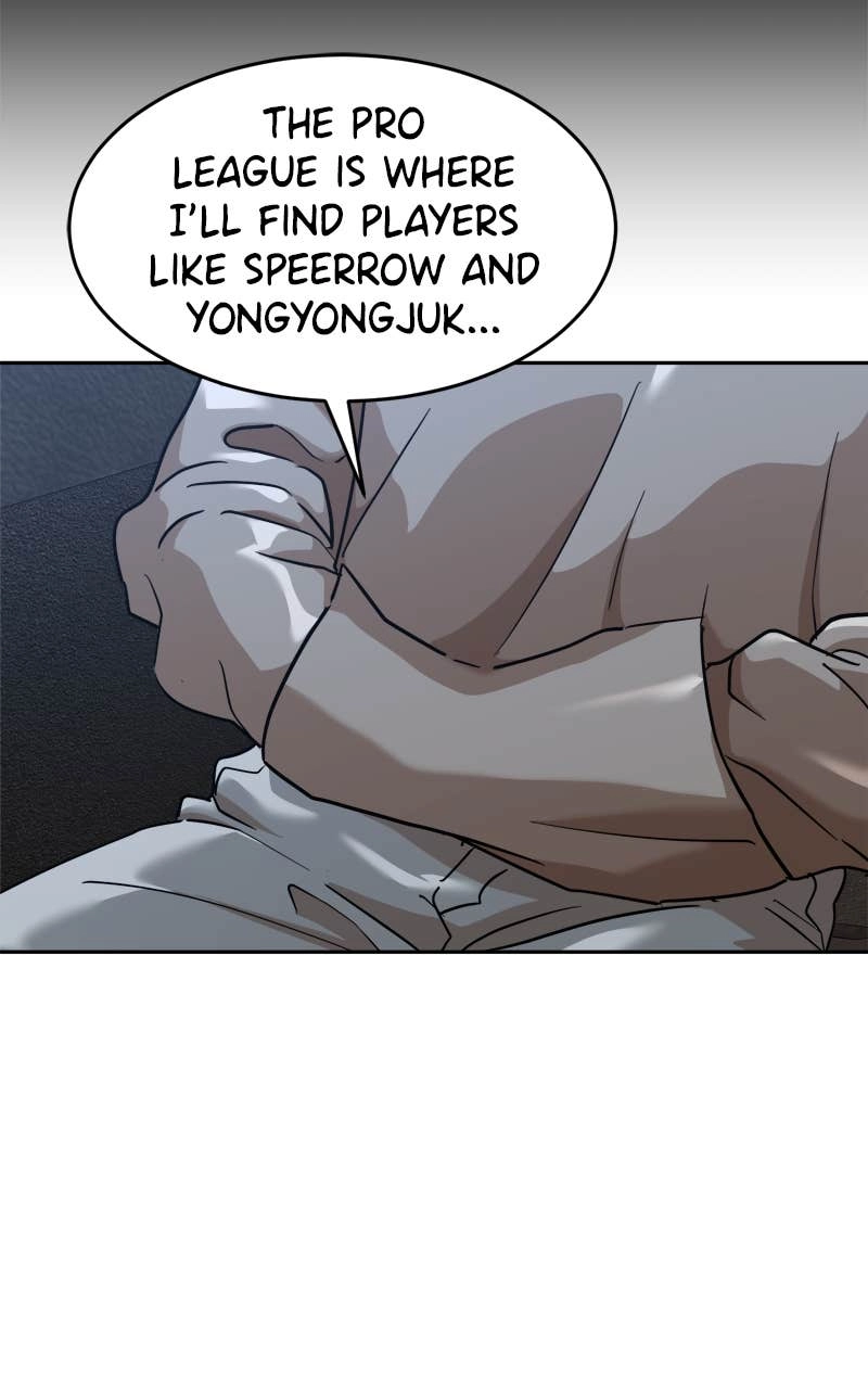 Double Click Chapter 197 Page 84
