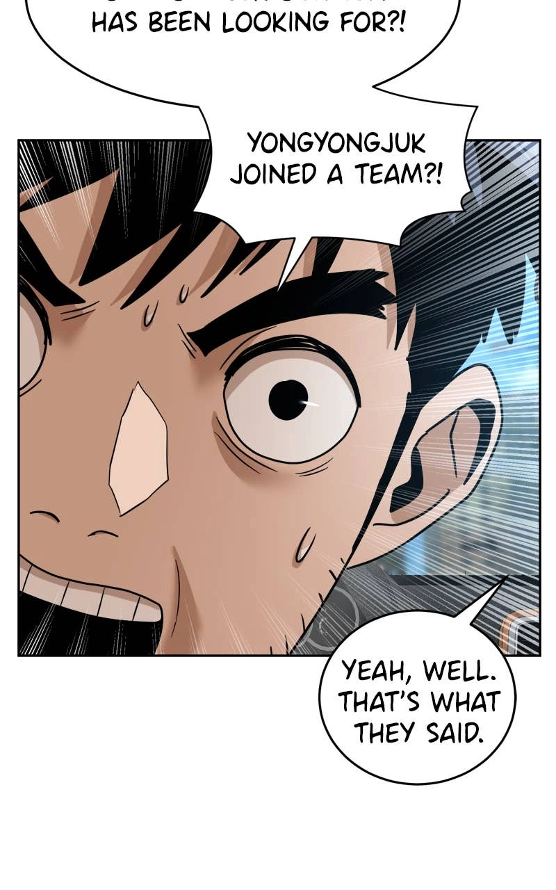 Double Click Chapter 197 Page 90