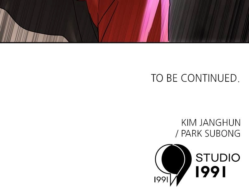 Double Click Chapter 197 Page 127