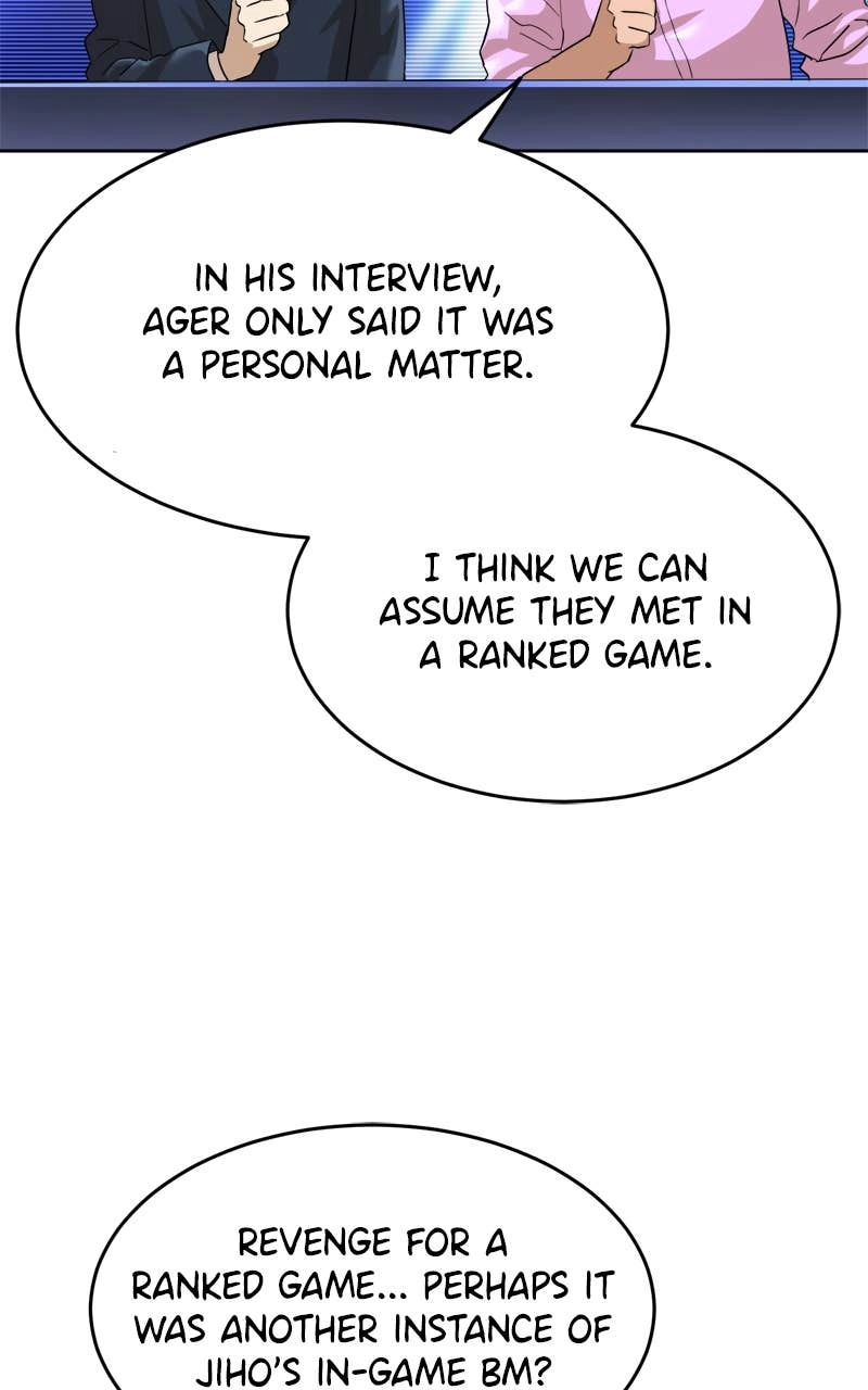 Double Click Chapter 198 Page 5