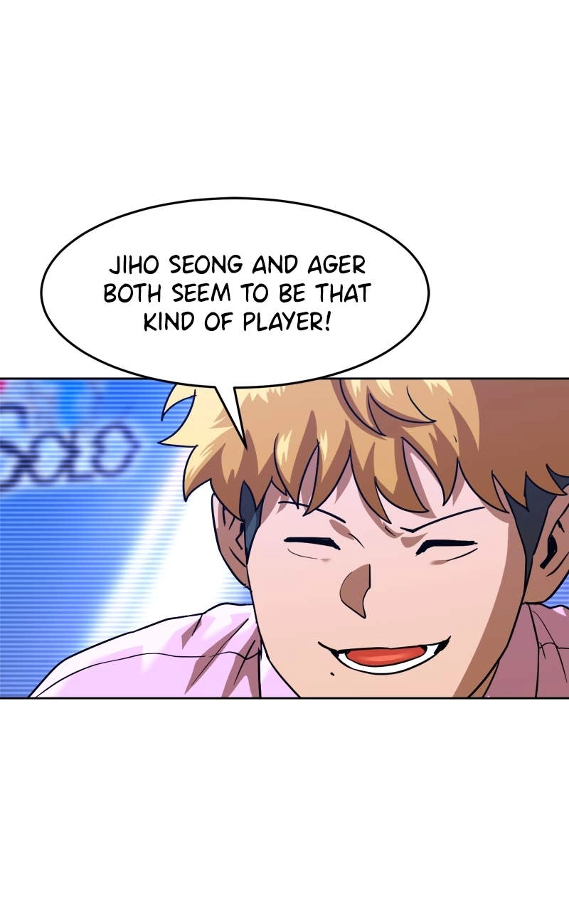 Double Click Chapter 198 Page 15