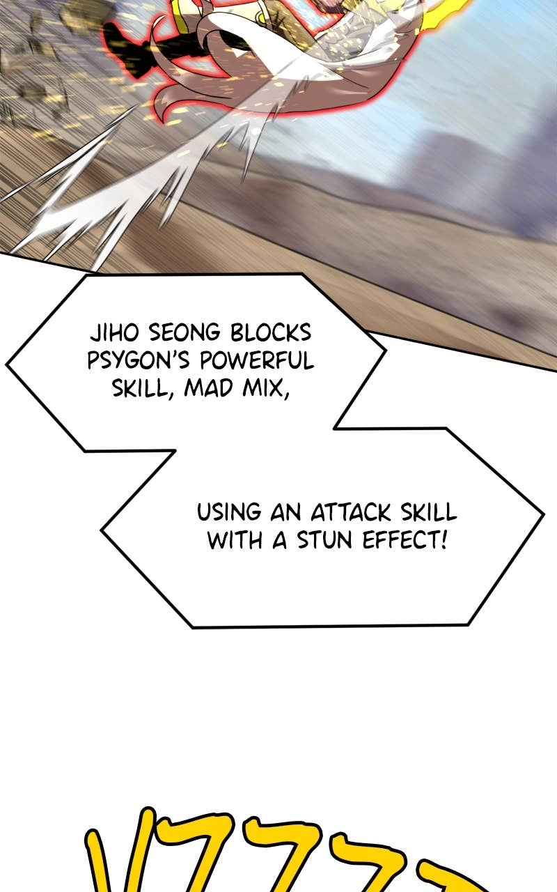 Double Click Chapter 198 Page 55