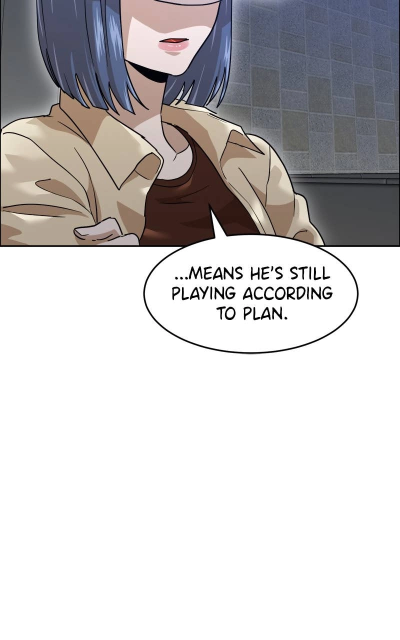 Double Click Chapter 198 Page 94