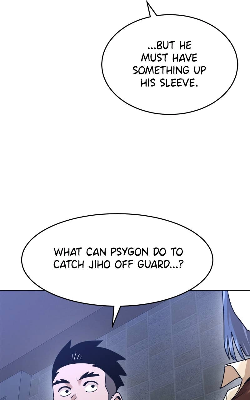 Double Click Chapter 198 Page 96