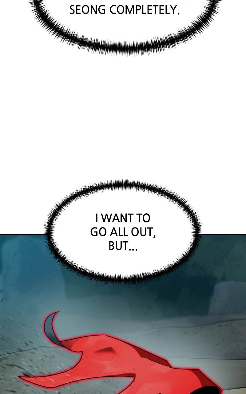 Double Click Chapter 199 Page 104