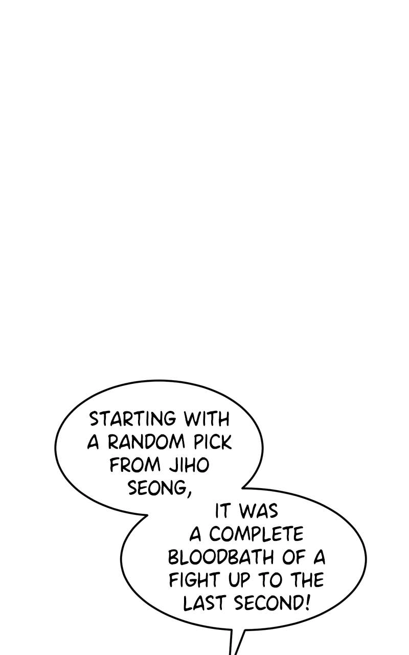 Double Click Chapter 200 Page 98