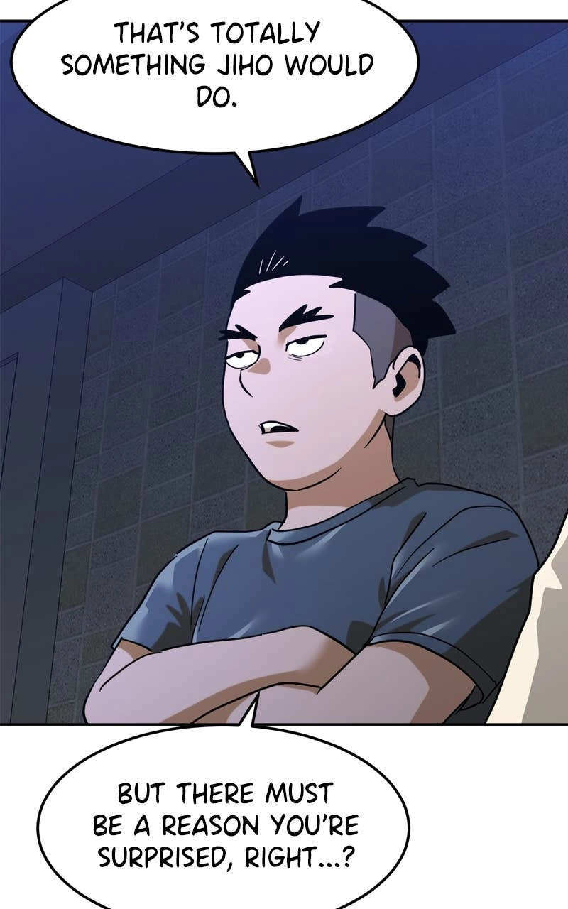 Double Click Chapter 201 Page 6
