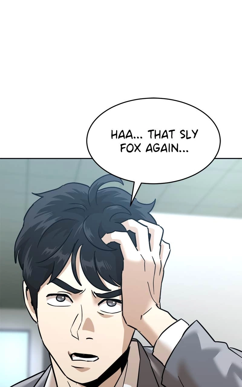 Double Click Chapter 202 Page 8
