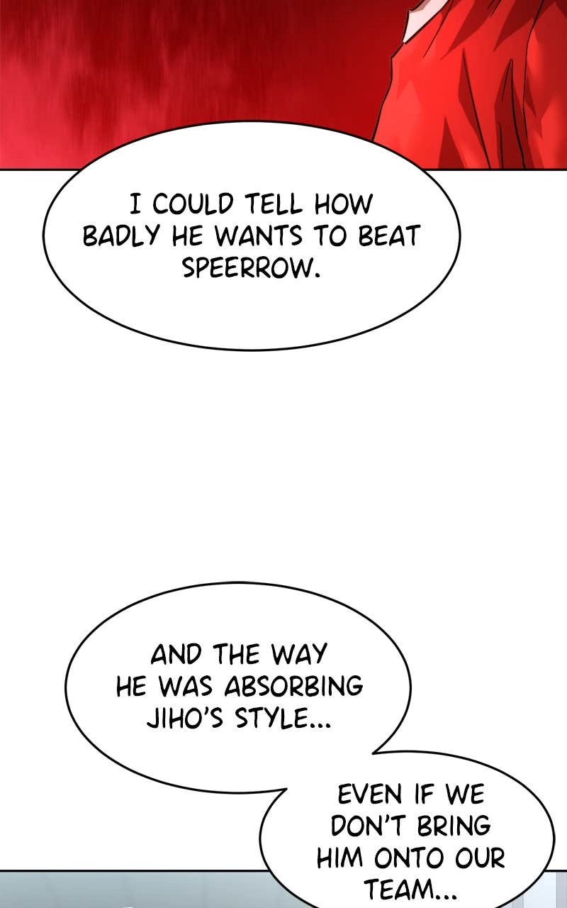 Double Click Chapter 202 Page 16
