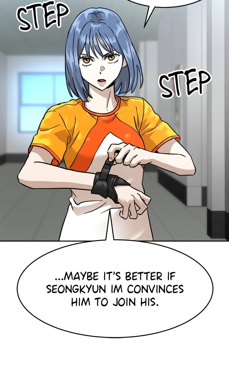 Double Click Chapter 202 Page 17