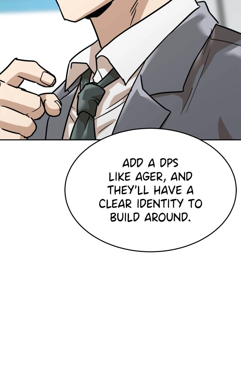 Double Click Chapter 202 Page 23