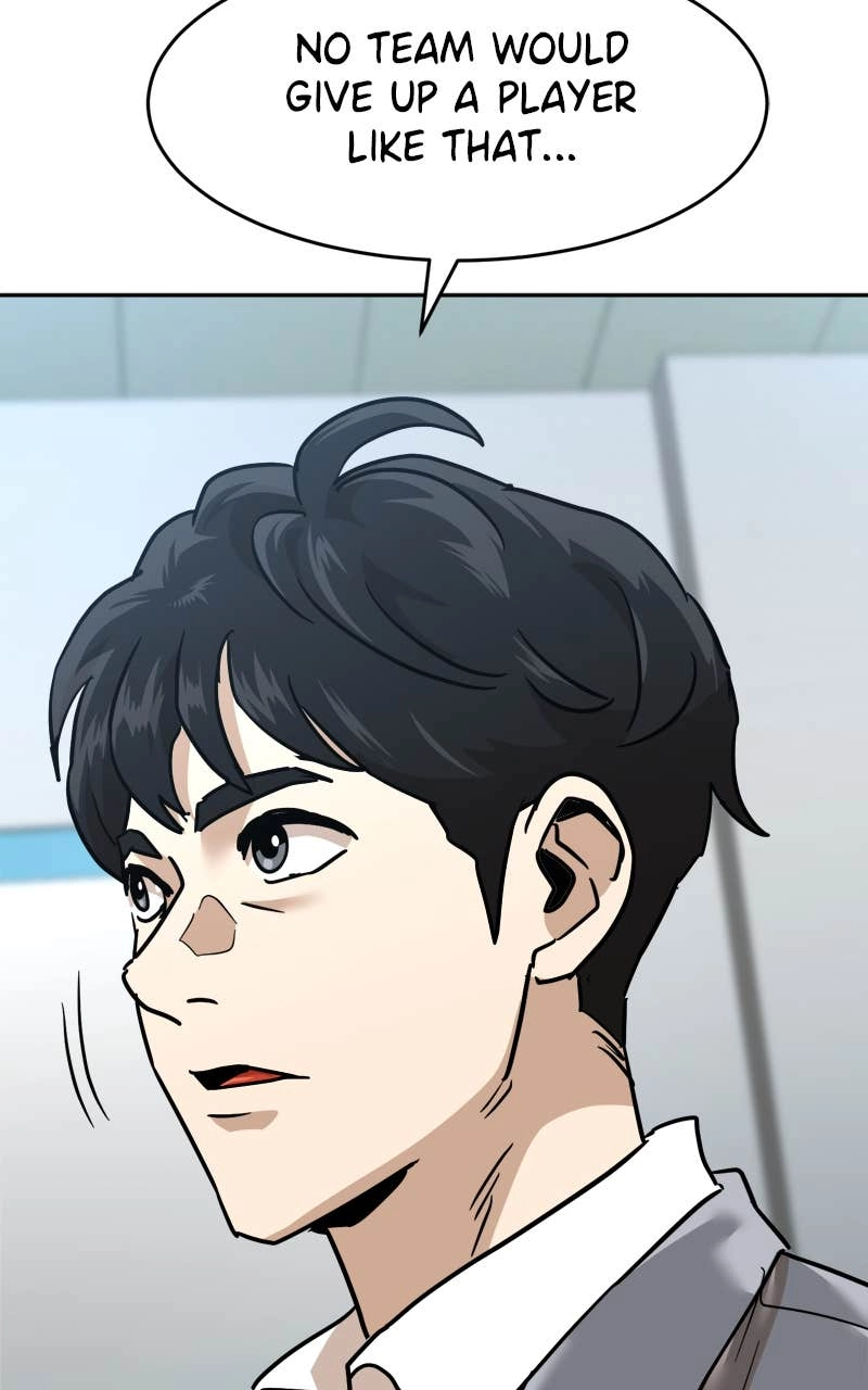 Double Click Chapter 202 Page 26