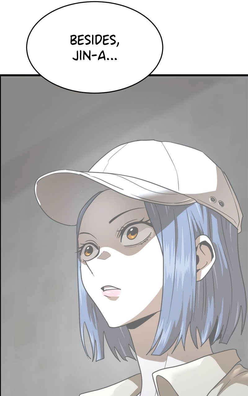 Double Click Chapter 202 Page 47