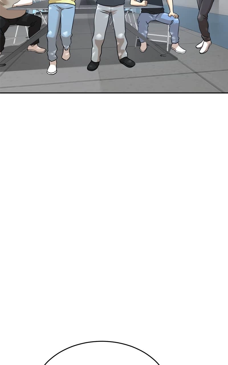 Double Click Chapter 202 Page 143