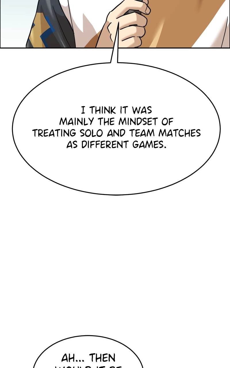 Double Click Chapter 203 Page 5