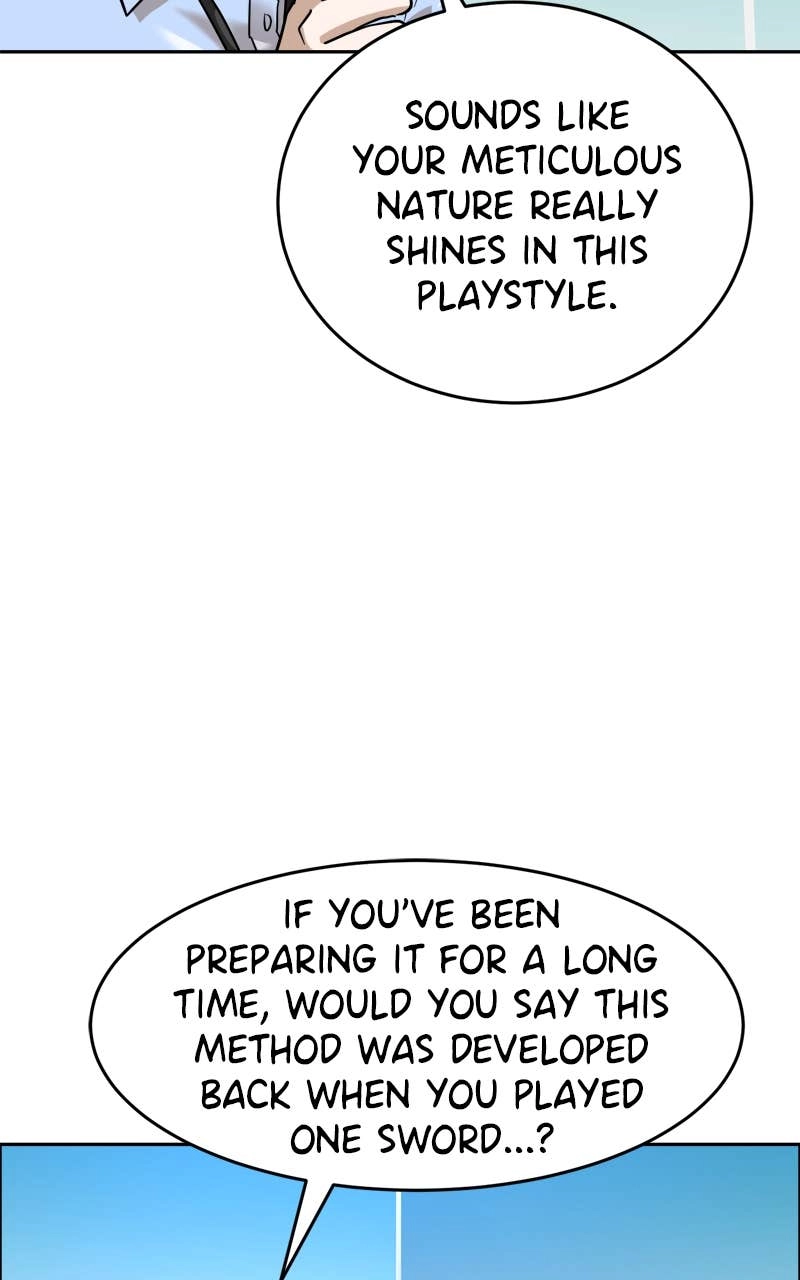 Double Click Chapter 203 Page 16