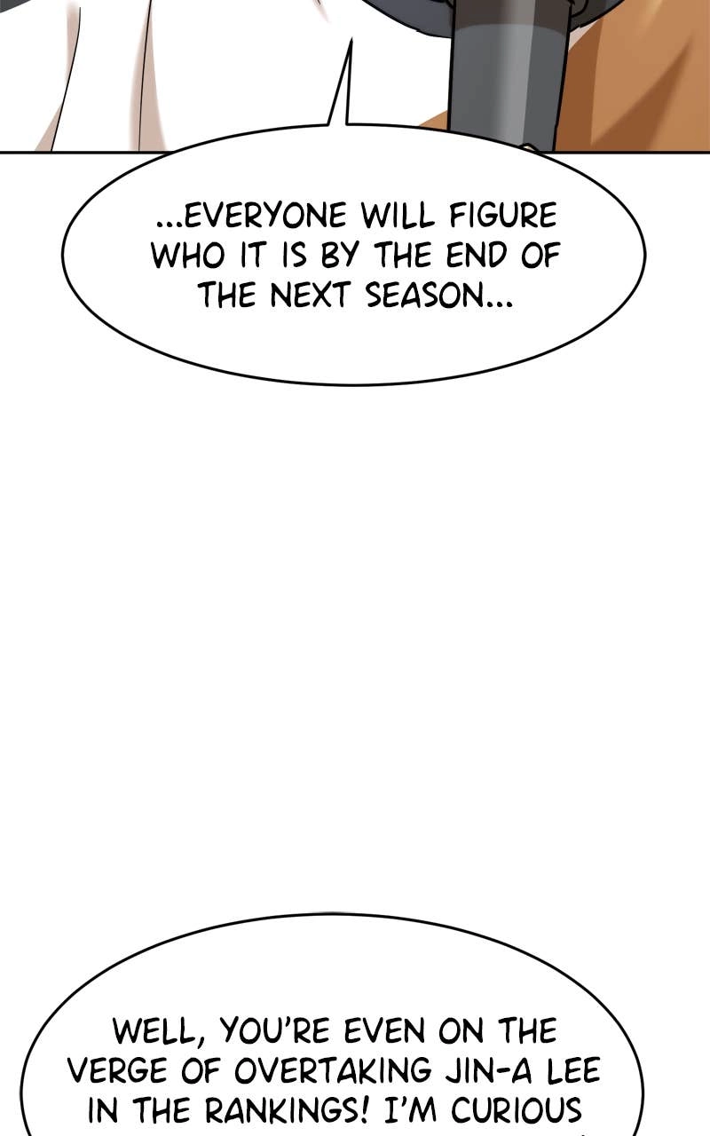Double Click Chapter 203 Page 27