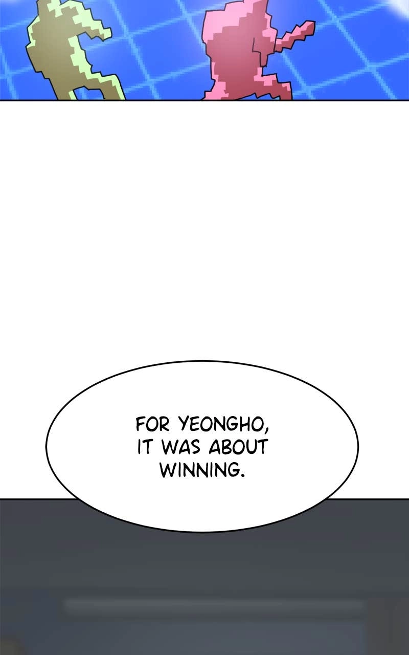 Double Click Chapter 203 Page 100