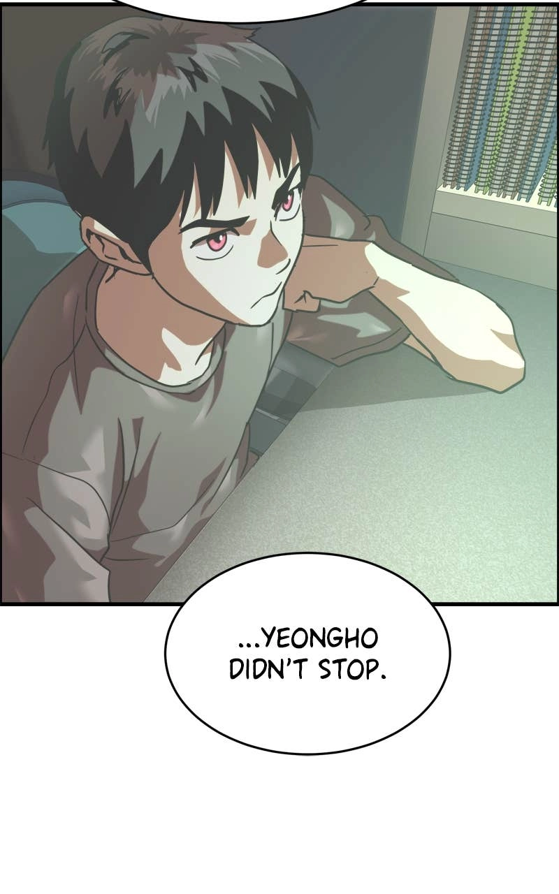 Double Click Chapter 203 Page 110