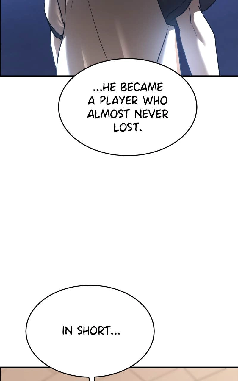 Double Click Chapter 203 Page 119