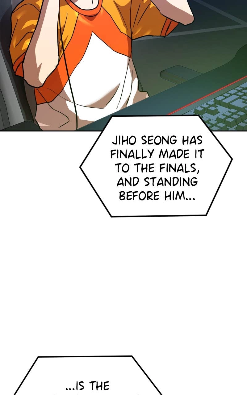 Double Click Chapter 204 Page 12