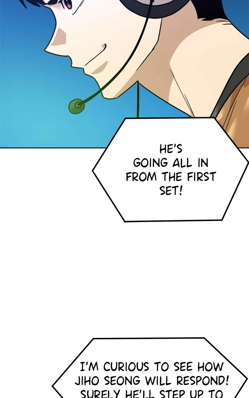 Double Click Chapter 204 Page 22