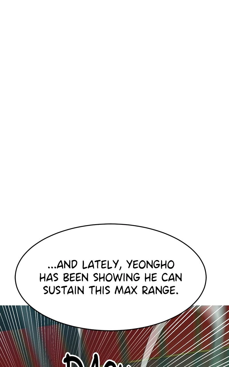 Double Click Chapter 205 Page 11