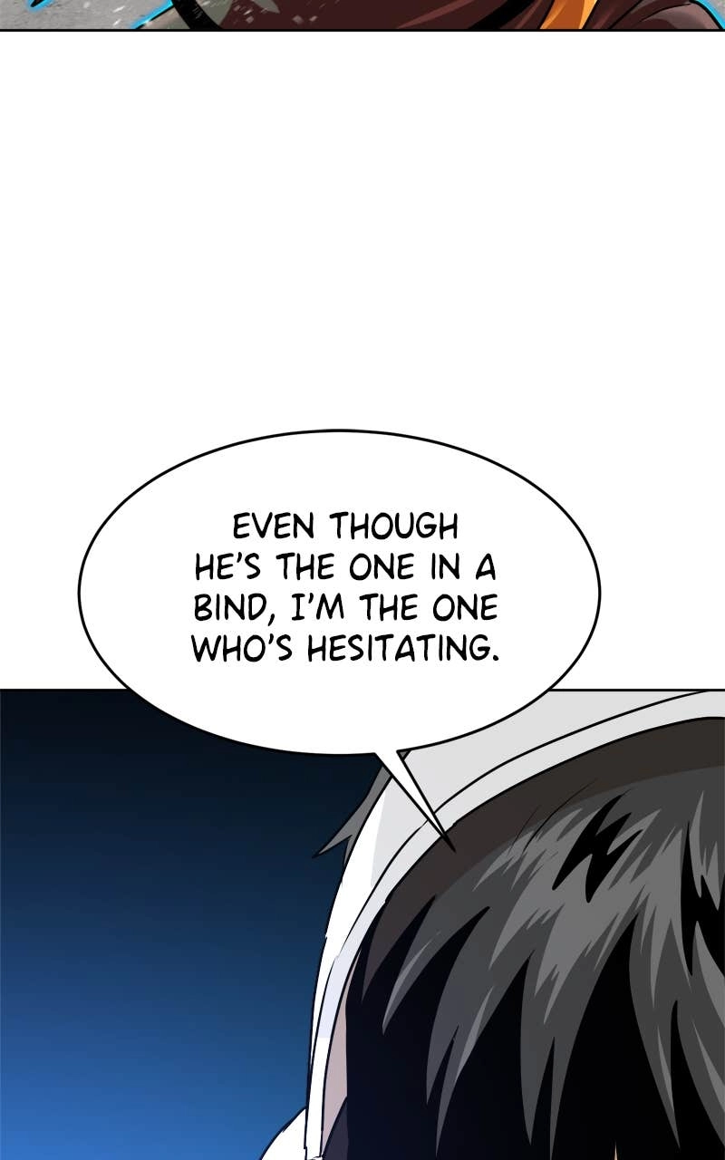 Double Click Chapter 206 Page 43