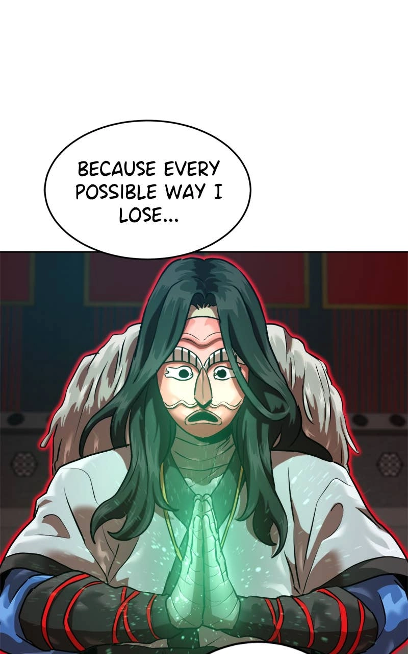 Double Click Chapter 206 Page 45