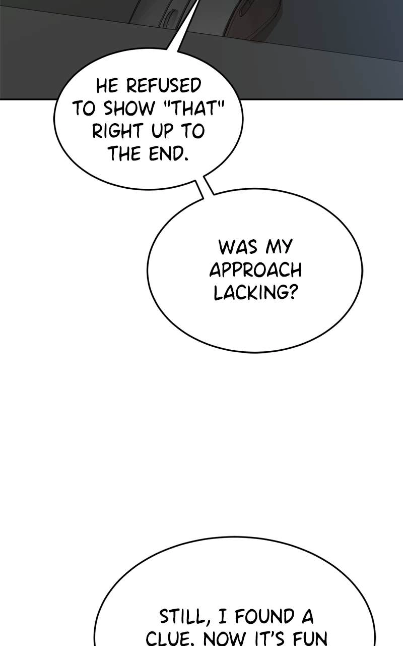 Double Click Chapter 206 Page 131