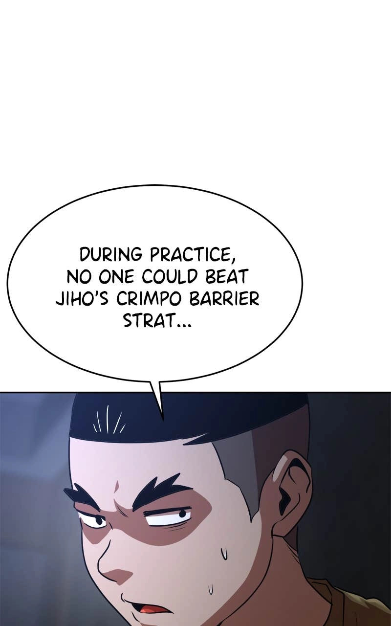 Double Click Chapter 207 Page 22