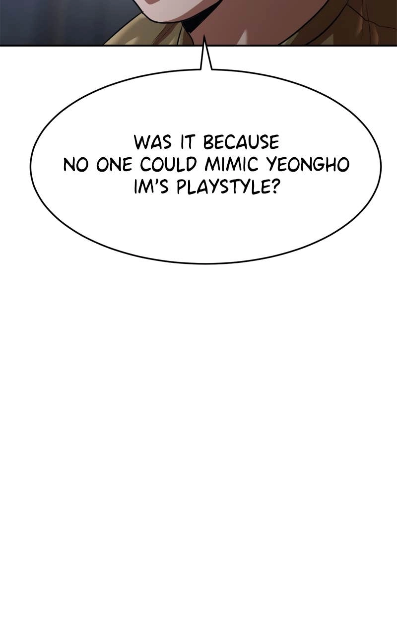Double Click Chapter 207 Page 23