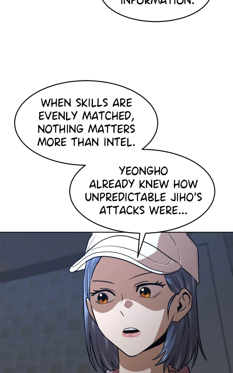 Double Click Chapter 207 Page 25