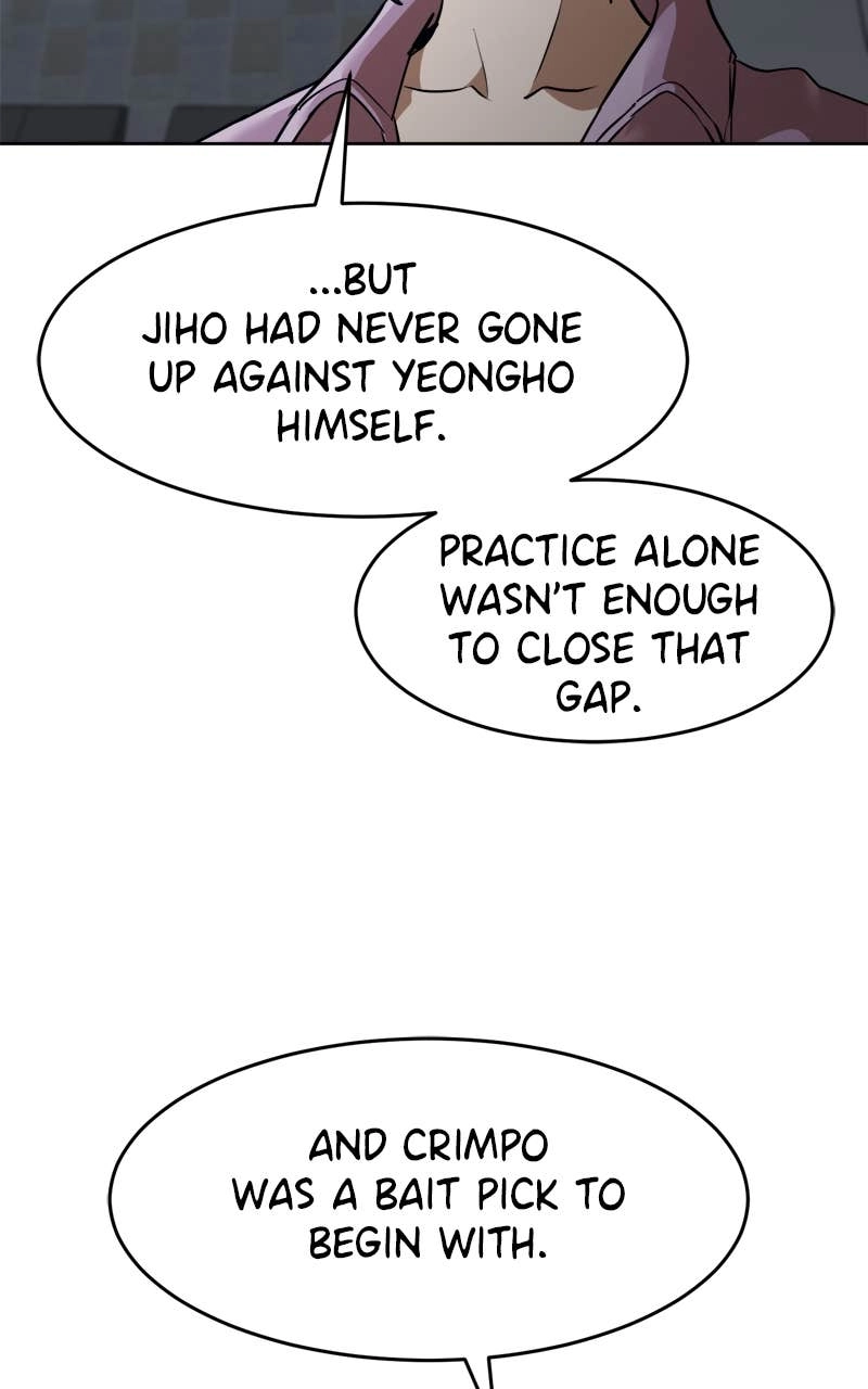 Double Click Chapter 207 Page 26