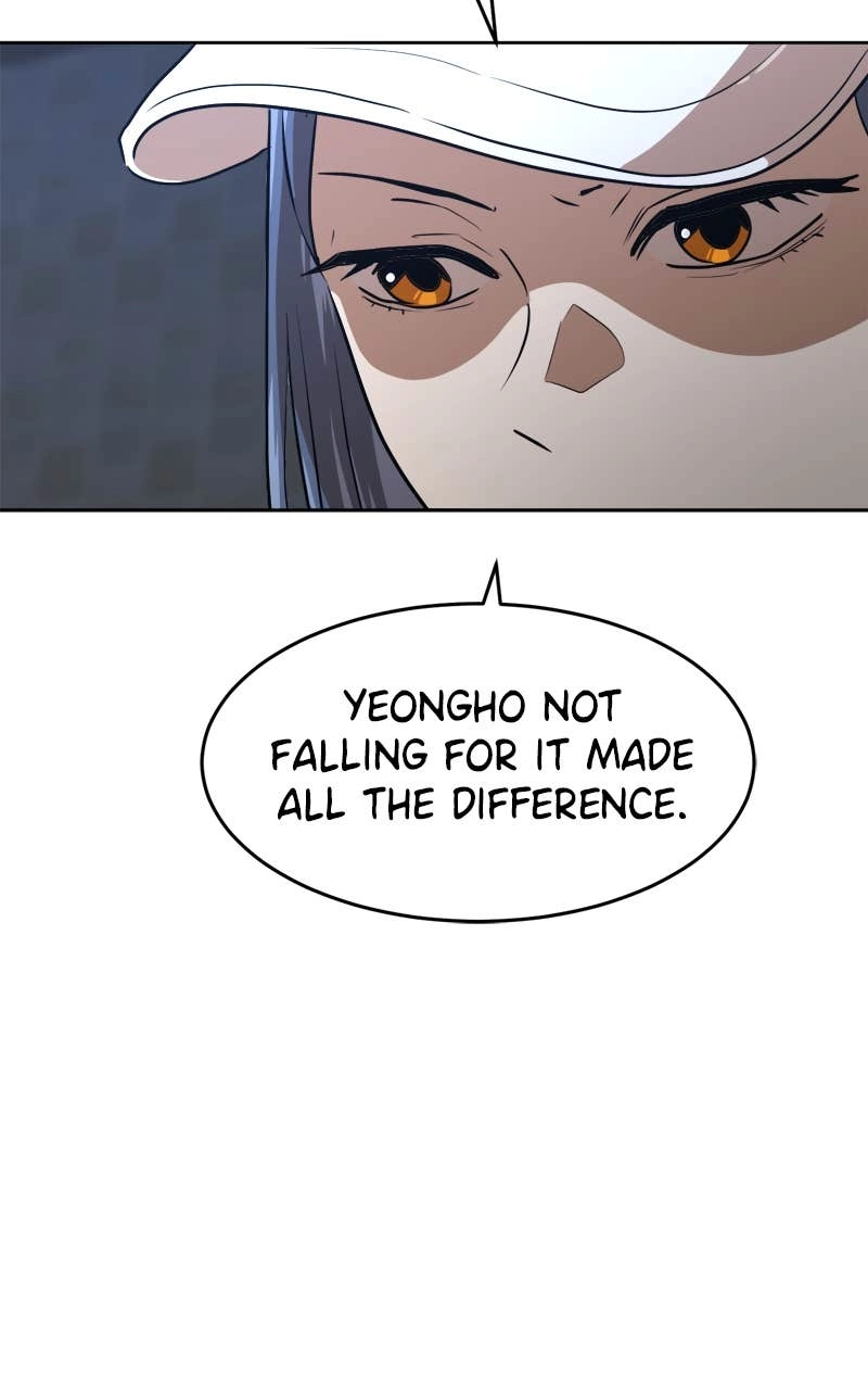 Double Click Chapter 207 Page 27